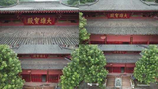 航拍惠州罗浮山延庆寺高清在线视频素材下载