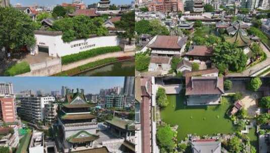 广州粤剧艺术博物馆4K航拍高清在线视频素材下载