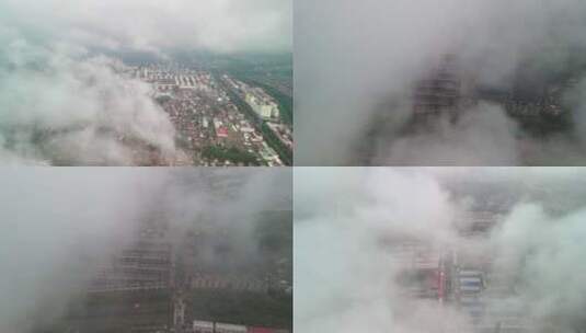 城市上空云景航拍中国开头高清在线视频素材下载