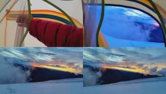 攀登加拉本森雪山登山者帐篷外的日出风光高清在线视频素材下载