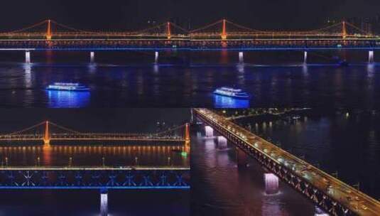 长江大桥鹦鹉洲大桥夜景航拍高清在线视频素材下载