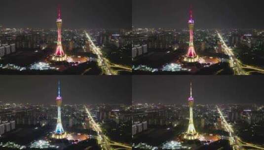 航拍河南郑州中原福塔夜景高清在线视频素材下载