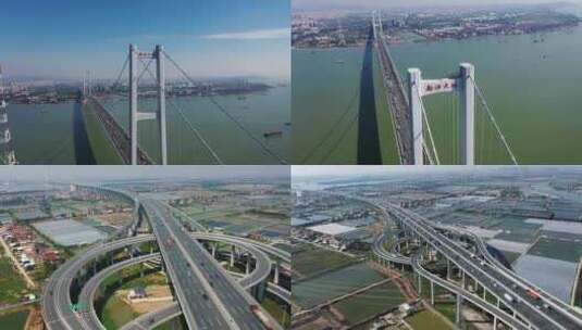 广州南沙大桥风光航拍4K高清在线视频素材下载