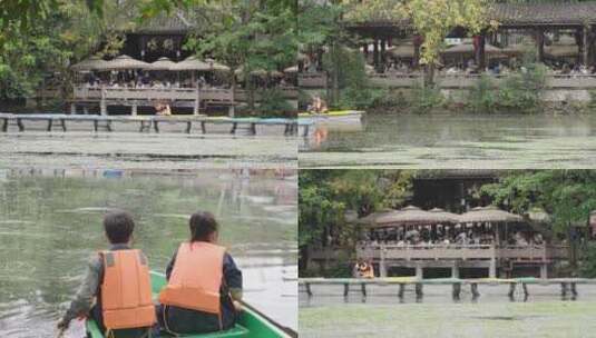 成都人民公园划船/美景人物游客游人高清在线视频素材下载