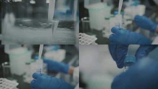 实验室精华玻尿酸科学实验基因研发生物疫苗高清在线视频素材下载