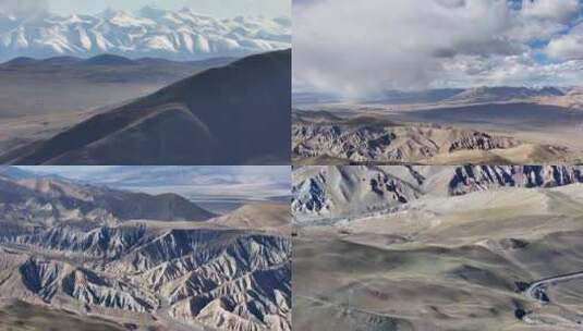 航拍西藏冈底斯山脉群山风光高清在线视频素材下载