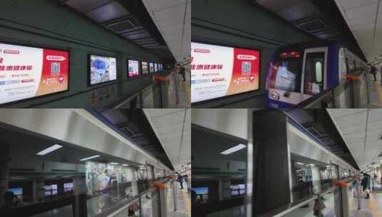 升格拍摄北京地铁进站高清在线视频素材下载