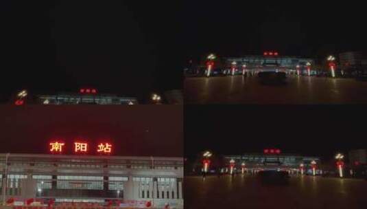 南阳火车站变焦站前人流前广场高清在线视频素材下载