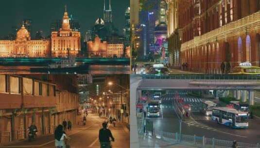 上海黄浦区外滩街头夜景高清在线视频素材下载