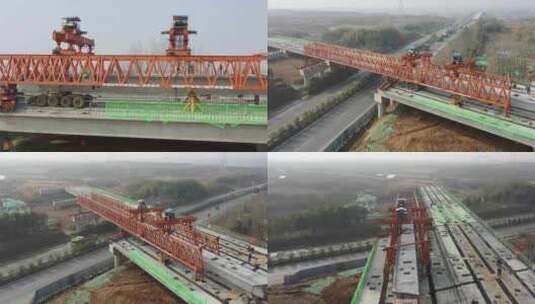 安装桥梁吊装起重架桥机高清在线视频素材下载