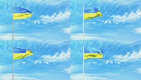乌克兰国旗空中飘扬高清在线视频素材下载