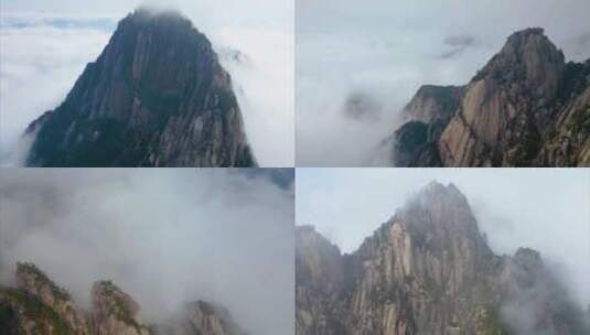 安徽省黄山风景区山峰云海航拍延时风景视频高清在线视频素材下载