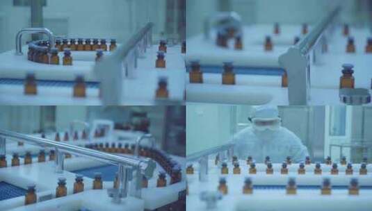 医药制药企业生产自动化流水线高清在线视频素材下载