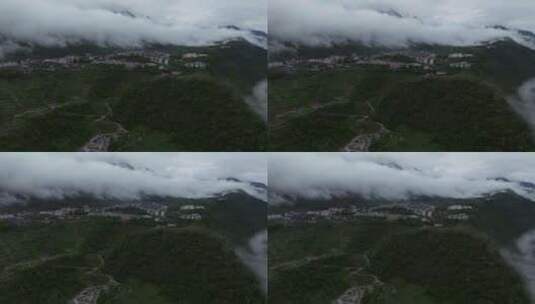 西藏林芝莲花圣地墨脱热带雨林云雾高空航拍高清在线视频素材下载