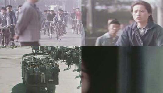 70年代中国 国企职工上下班高清在线视频素材下载
