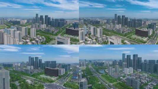 航拍杭州城西未来科技城高清在线视频素材下载
