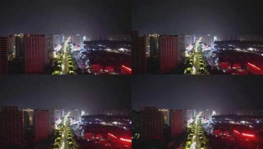 航拍安徽蚌埠东海大道夜景高清在线视频素材下载