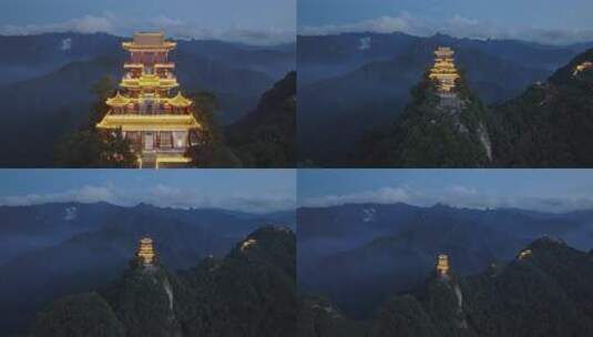 航拍秦岭山南五台寺庙日落夜景灯光高清在线视频素材下载