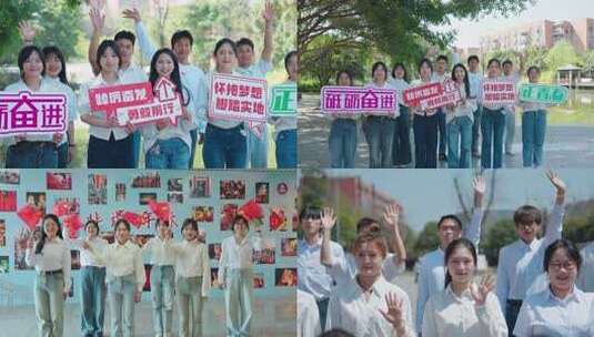 青春正能量爱国青年大学生高清在线视频素材下载