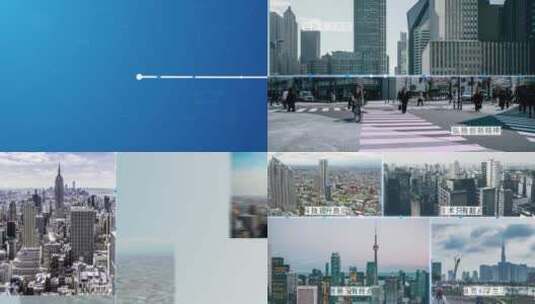 简洁科技线条城市分屏宣传展示AE模板高清AE视频素材下载