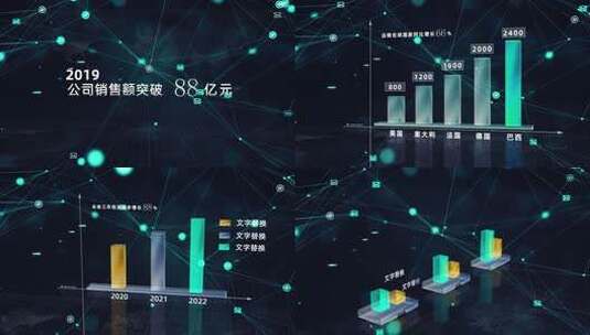 科技条形图高清AE视频素材下载