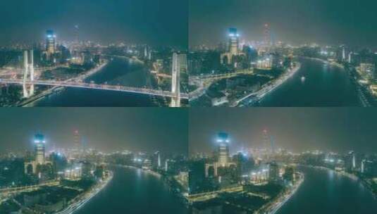航拍上海南浦大桥与陆家嘴建筑夜景延时高清在线视频素材下载
