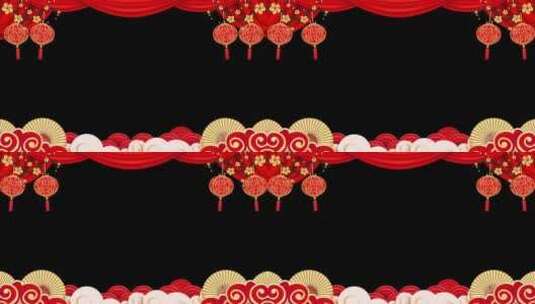 新春晚会年会节日结婚祝寿视频边框42高清在线视频素材下载