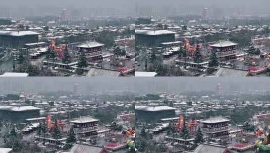 西安大雁塔雪景高清在线视频素材下载