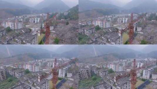 航拍汶川地震遗址高清在线视频素材下载