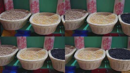 谷物豆类农产品五谷杂粮高清在线视频素材下载