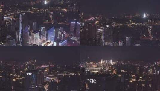 4K重庆江北城市空镜实拍画面20高清在线视频素材下载