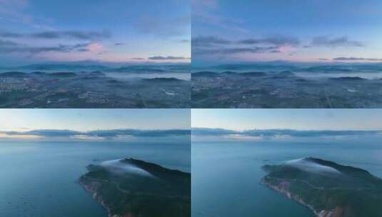 4k航拍清晨的福建东山岛5高清在线视频素材下载