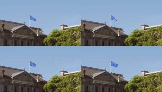 柏林悬挂欧盟旗帜高清在线视频素材下载