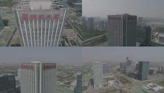西咸新区城市建筑航拍素材高清在线视频素材下载