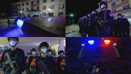 模拟拍摄公安警察紧急集合空镜合集5高清在线视频素材下载