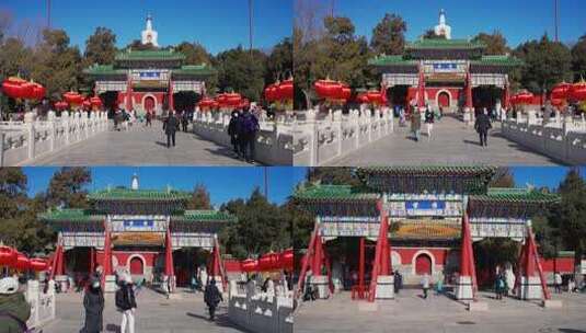 北京北海公园的古代建筑风光高清在线视频素材下载
