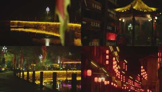 中式建筑古镇夜景亮化高清在线视频素材下载