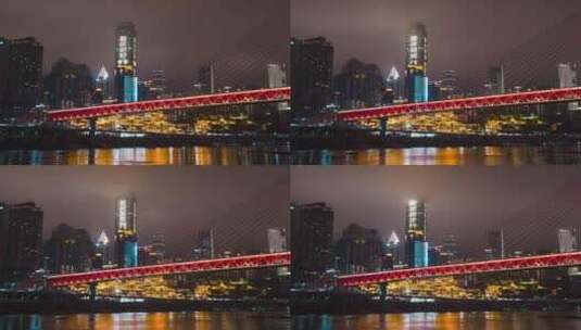 重庆洪崖洞夜景延时1高清在线视频素材下载