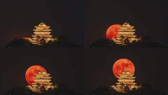 中秋红色满月大月亮升起延时高清在线视频素材下载