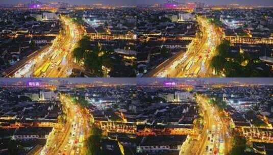 中国江苏省苏州山塘街景区夜景航拍高清在线视频素材下载