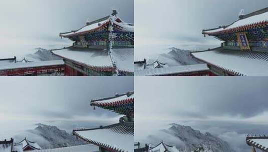 洛阳老君山金顶建筑屋檐雪后冰冻高清在线视频素材下载