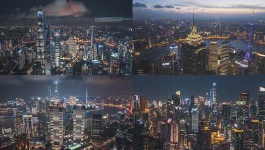 上海陆家嘴城市建筑夜景高清在线视频素材下载