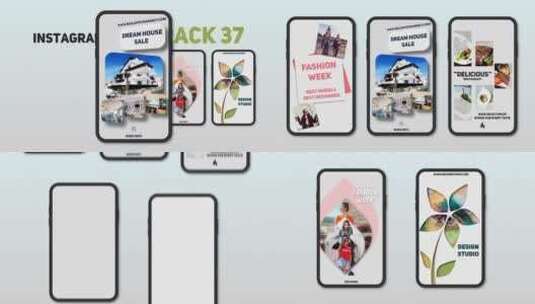 Instagram动感时尚故事包相册展示AE模板高清AE视频素材下载