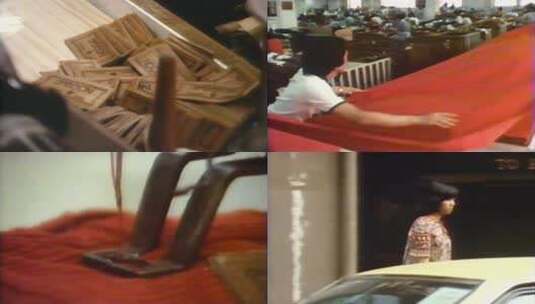 80年代香港服装厂高清在线视频素材下载