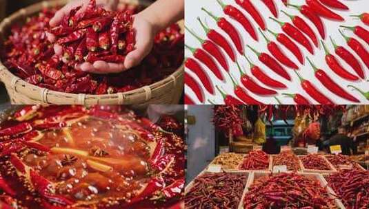 香辣诱人的辣椒美食特写高清在线视频素材下载