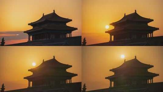 北京故宫神武门城楼日出高清在线视频素材下载