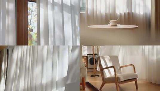 午后阳光光影飘逸窗帘光影高清在线视频素材下载