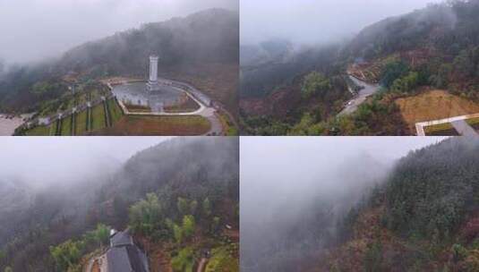 云雾缭绕的洞口雪峰山山间村庄风景高清在线视频素材下载