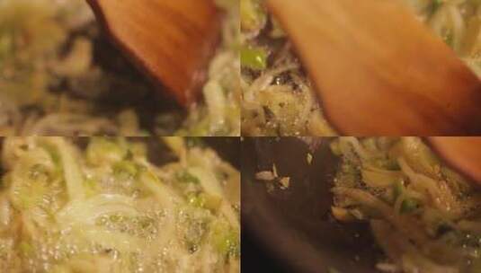 葱姜炝锅炸五香油 (8)高清在线视频素材下载