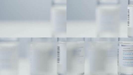药瓶的滑动极端特写镜头高清在线视频素材下载